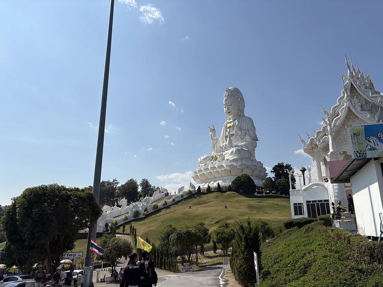 บทสวดพระแม่กวนอิม — พระโพธิสัตว์แห่งความเมตตากรุณา