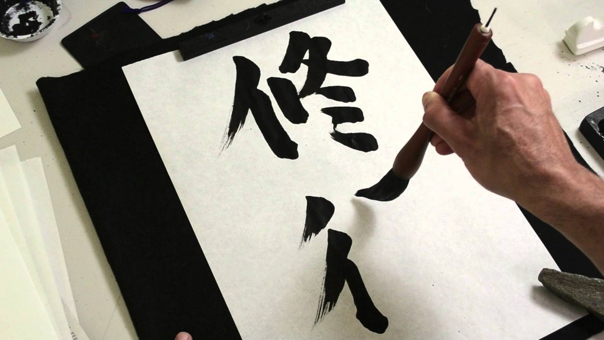 ภาษาญี่ปุ่นมาจากไหน — คานะ คันจิ และไวยากรณ์ที่คนละแบบไทย
