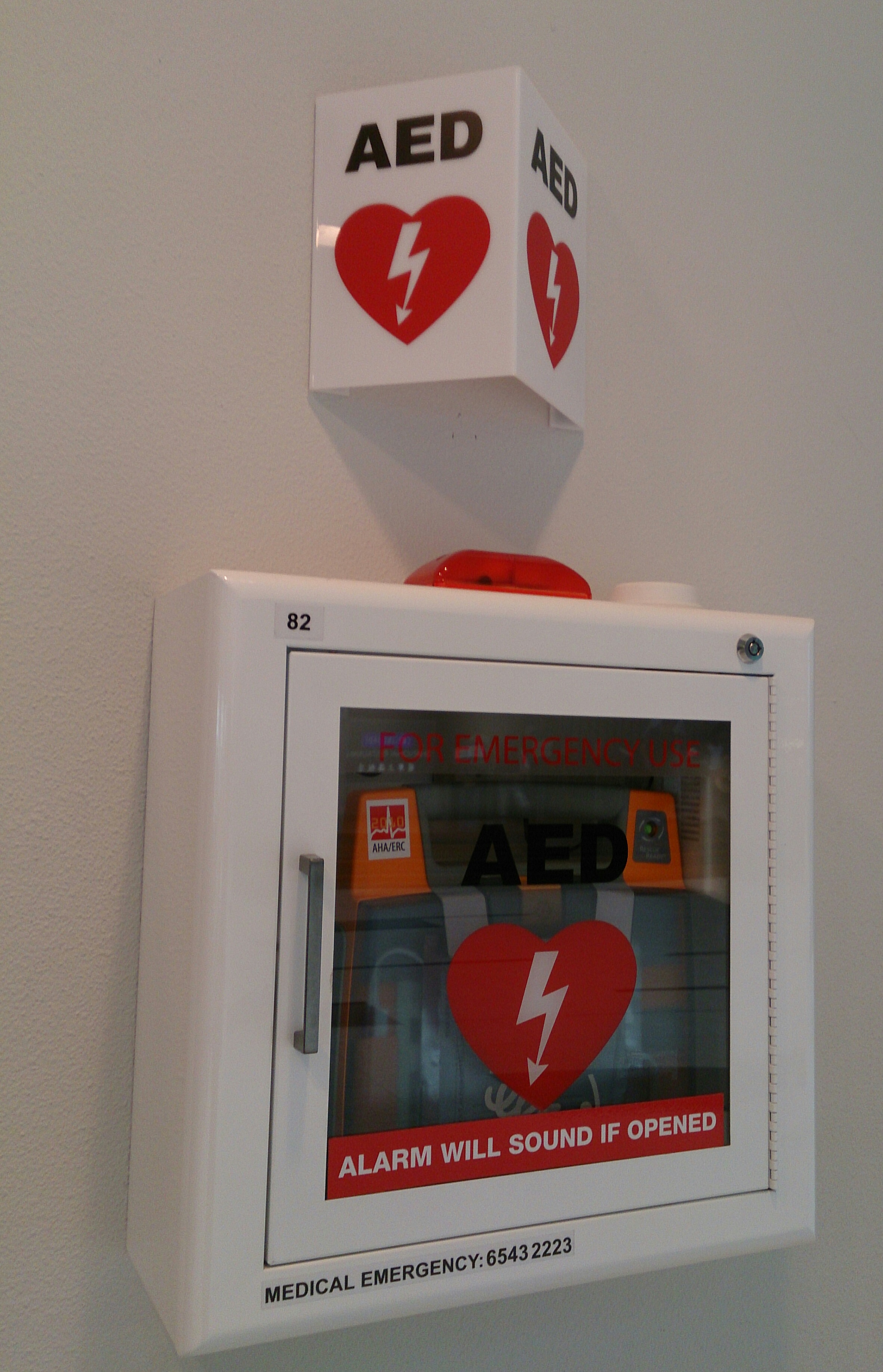 เครื่องกระตุกหัวใจด้วยไฟฟ้าอัตโนมัติ AED