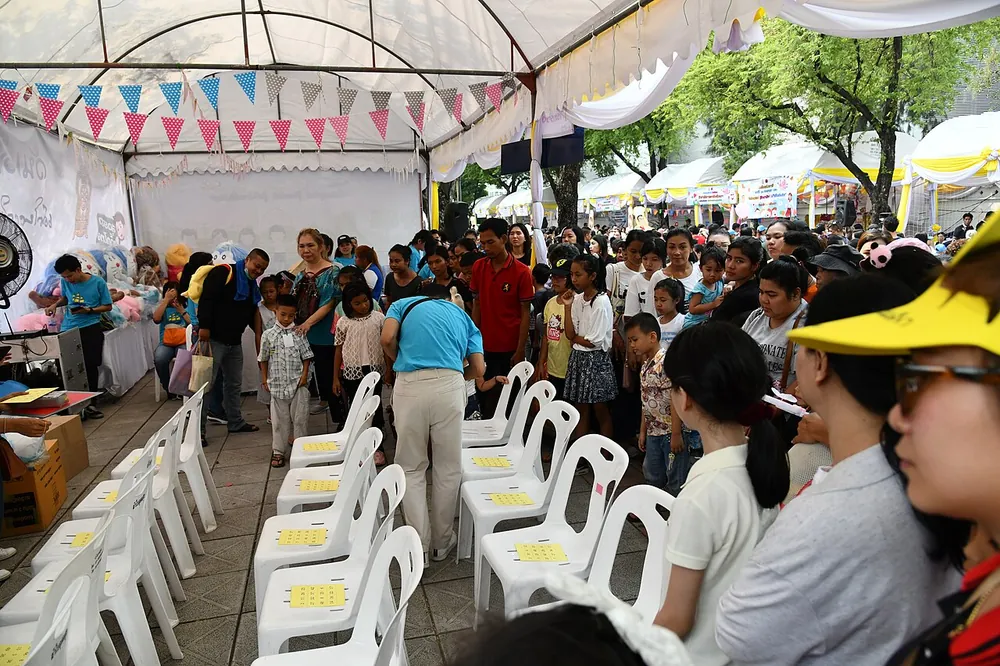 งานวันเด็กแห่งชาติที่กระทรวงศึกษาธิการ