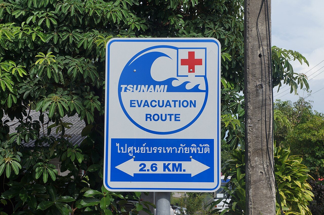 ป้ายเตือนภัยสึนามิ