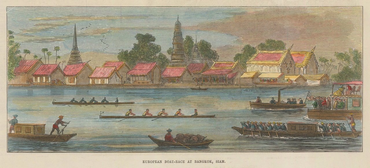 ภาพเก่าแข่งเรือกรุงเทพฯ