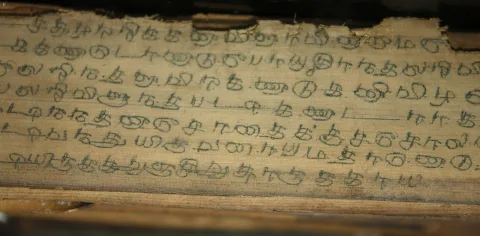 12 คำศัพท์พระไตรปิฎกที่ต้องรู้ก่อนเปิดอ่าน — อธิบายง่าย ไม่ต้องท่องบาลี